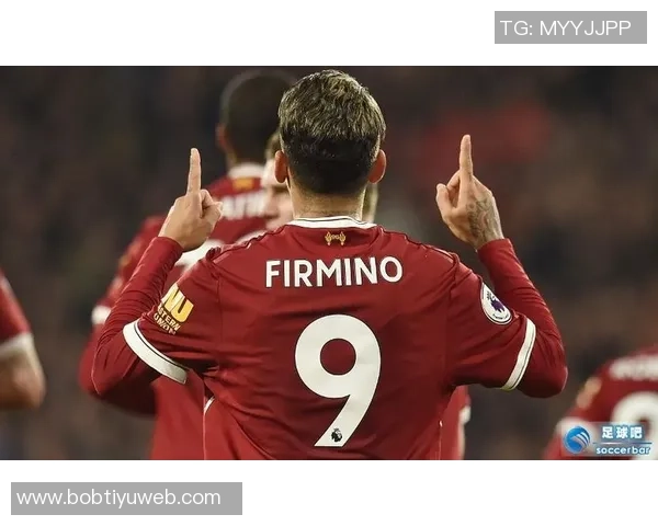 菲尔米诺坦言拒绝皇马邀请因非首选球员身份