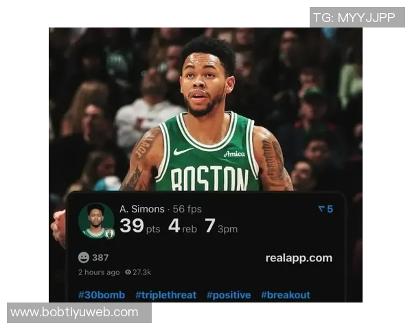 媒体人分析绿军西蒙斯表现引发争议是继续培养还是寻求内线替代