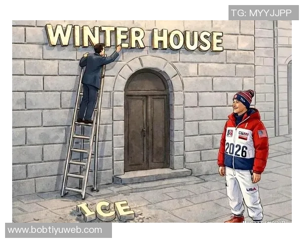 大球后退失足鞋子滑落意外摔倒引发全场哄笑的囧事