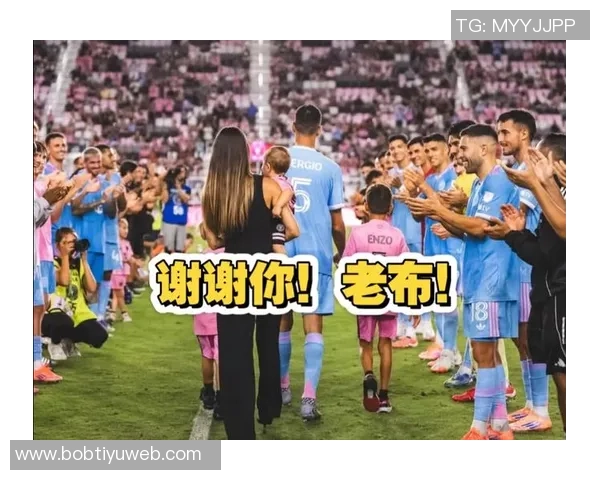 布斯克茨携妻儿共庆退役仪式迈阿密球迷齐聚致敬