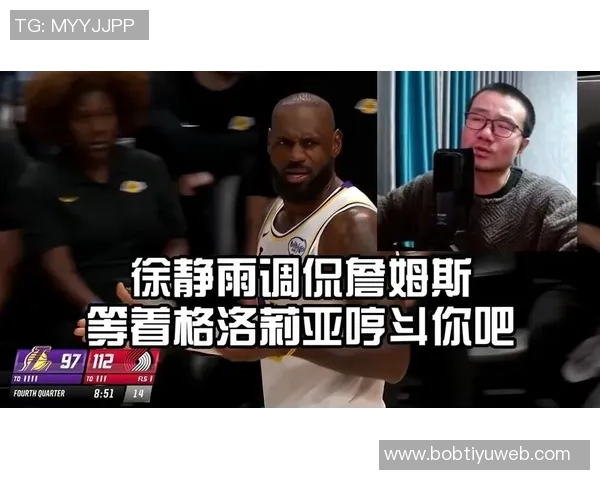 三球调侃布朗尼身材健壮引发热议网友纷纷点赞幽默互动不断