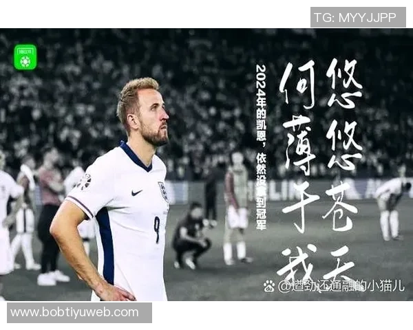 拜仁迎来魔鬼赛程10天4战挑战药厂巴黎接连来袭考验球队实力